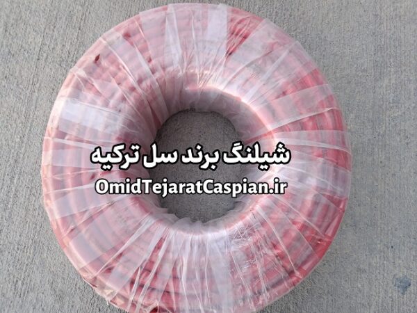 شیلنگ نخدار 5/16 اینچ سل ترکیه selklima sae j 2064 - Image 4